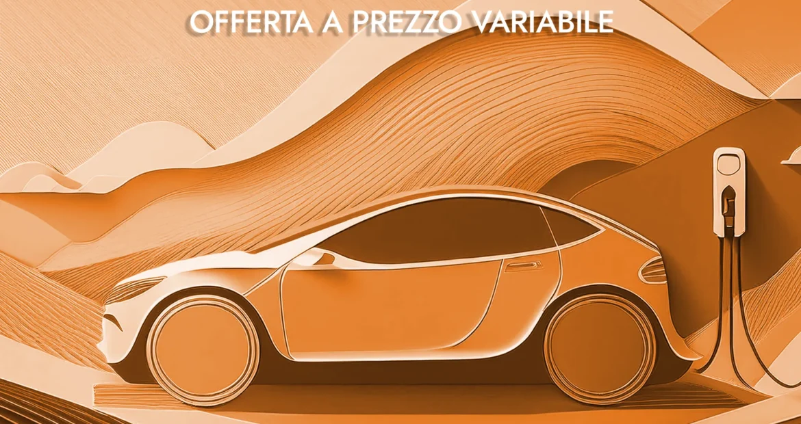 offerta_luce_energia_ricarica_auto_ebike_casa_fornitore_di_luce_e_gas_conveniente_veneto_gas_e_power offerta_luce_energia_ricarica_auto_ebike_casa_fornitore_di_luce_e_gas_conveniente_veneto_gas_e_power